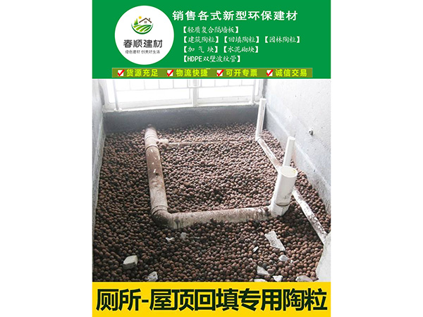 陶?；炷?，陶粒濾料，撫州直供全國